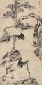 松と鶴の古い墨